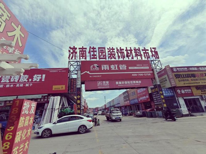 工程材料更新：让建筑更坚固、更环保